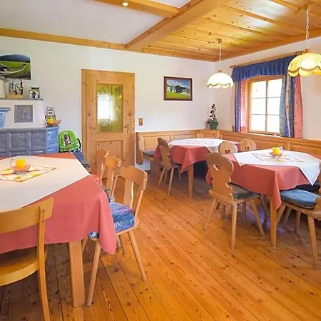 Vakantieboerderij Gailerhof *