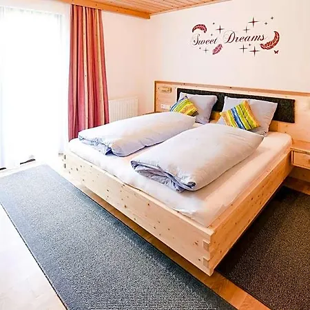 Gailerhof Vakantieboerderij *