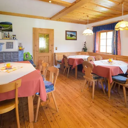 Farm stay Gailerhof *